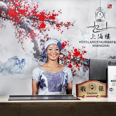Shanghai Hotel NʼDjamena Kültér fotó